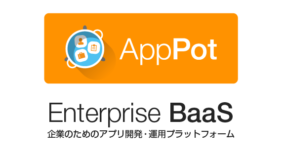 AppPot-02