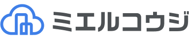 ミエルコウジ